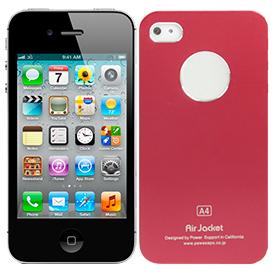 Carcasa iPhone 4/4s Aluminio Liso Rosa