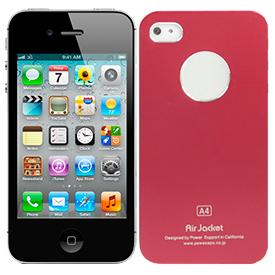 Carcasa iPhone 4/4s Aluminio Rojo