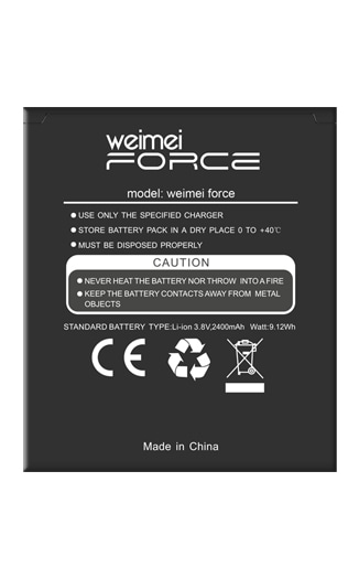 Weimei Bateria Force