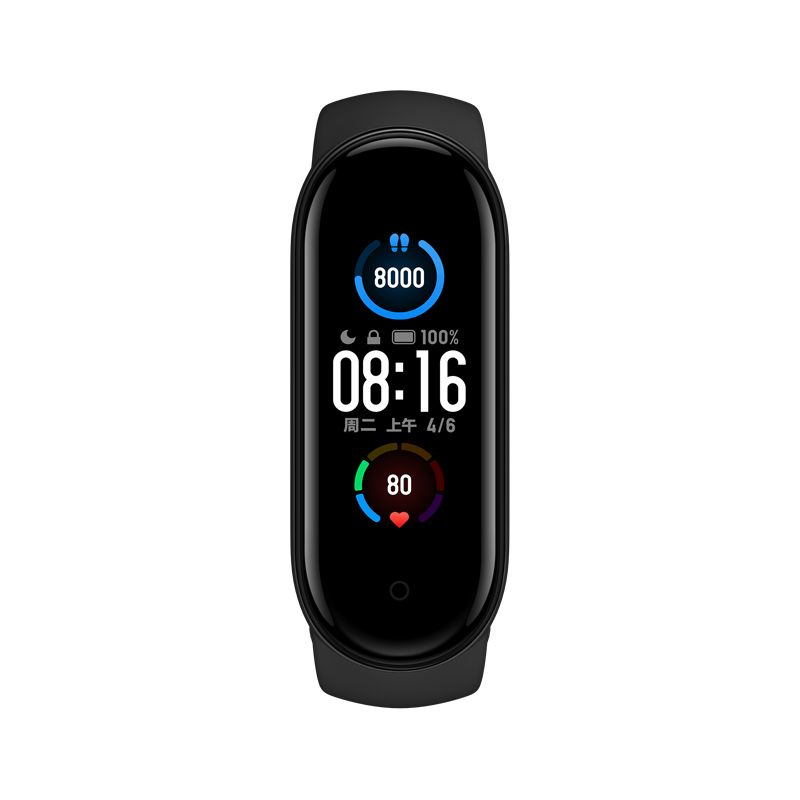 XIAOMI MI BAND 5