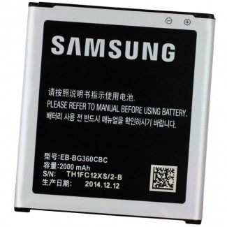 Samsung Galaxy Core Prime G630 Bateria Compatible