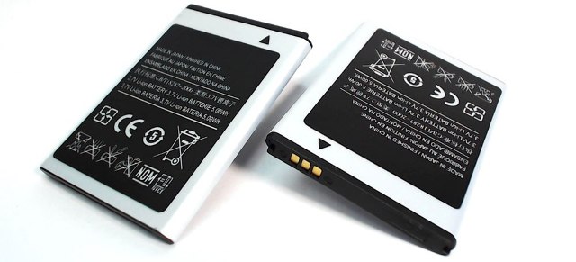 Samsung Galaxy S5830 Ace 1350mAh Bateria Compatible