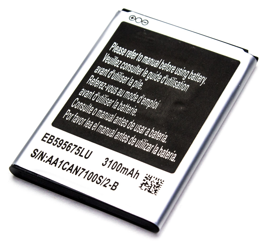 Samsung Galaxy Note 2 (n7100) 3100mAh Bateria Compatible