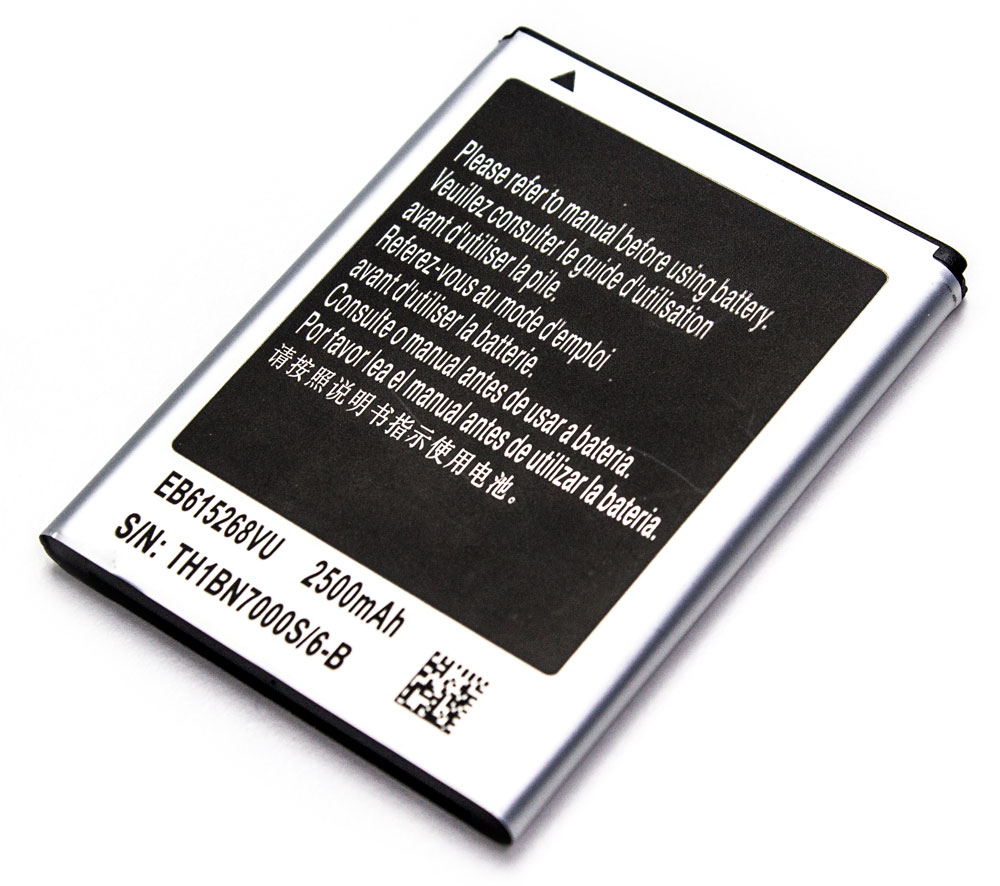Samsung Galaxy Note (n7000) 2500mAh Bateria Compatible